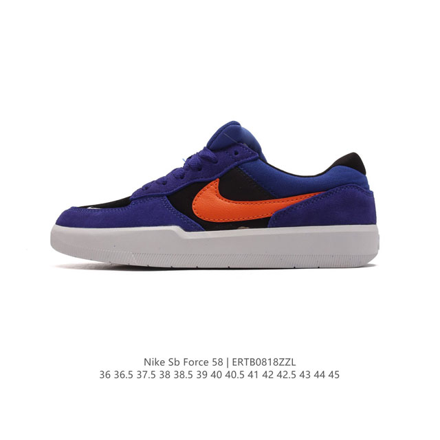 nike Sb Force 58 Cz2959 36-45 Ertb0818Zzl