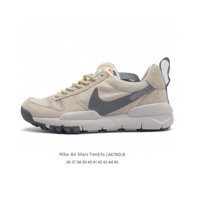 Nike gd - tom Sachs X Nike Craft Mars Yard Ts Nasa 2.0 gd 6000+ Aa2261-200 Aktb