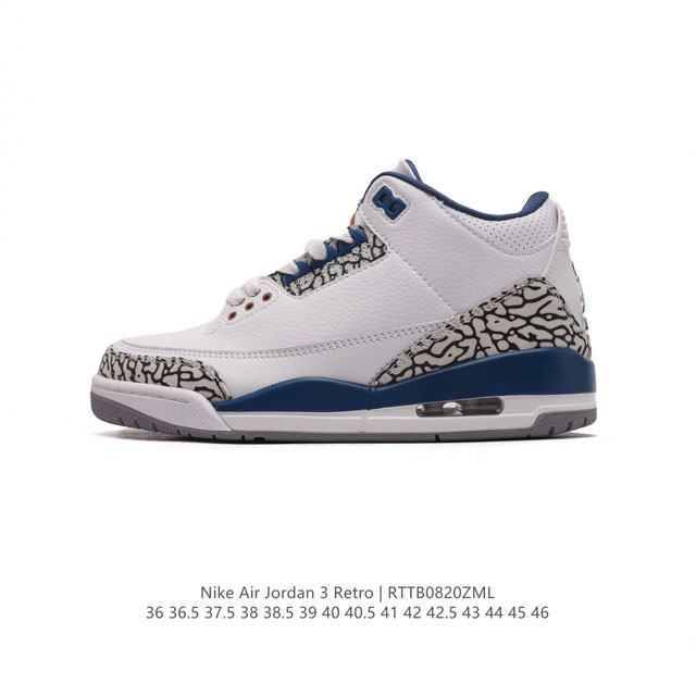 Aj3 Nike Air Jordan 3 Retro Se 3 3 Aj 1988 Nike Air Ct8532-106 36-46 Rttb0820Zm