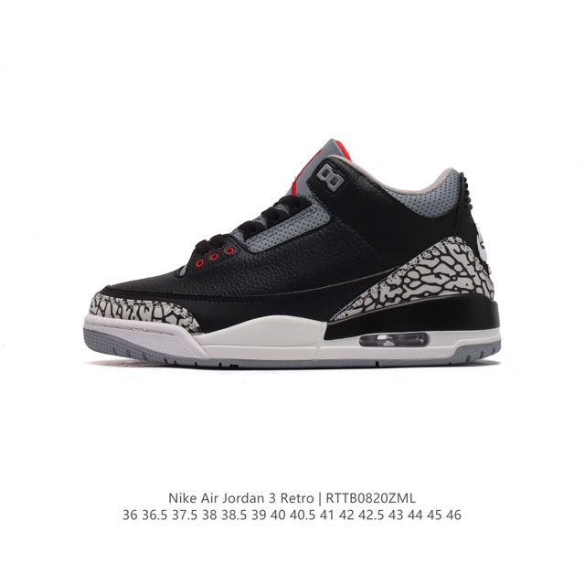 Aj3 Nike Air Jordan 3 Retro Se 3 3 Aj 1988 Nike Air Ct8532-106 36-46 Rttb0820Zm