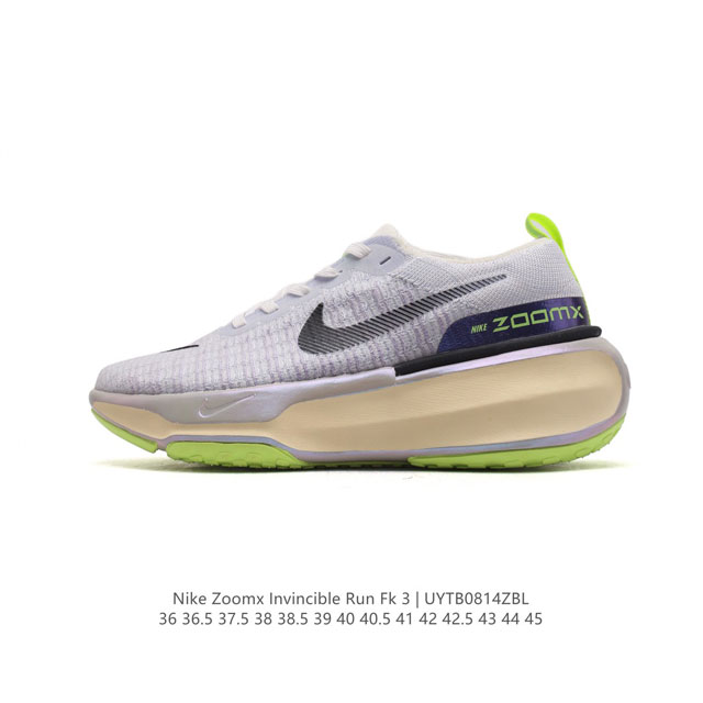 Nike Zoomx Invincible Run Fk 3 invincible fvknit z00Mx Zoomx nike 85% Z0Omx nex