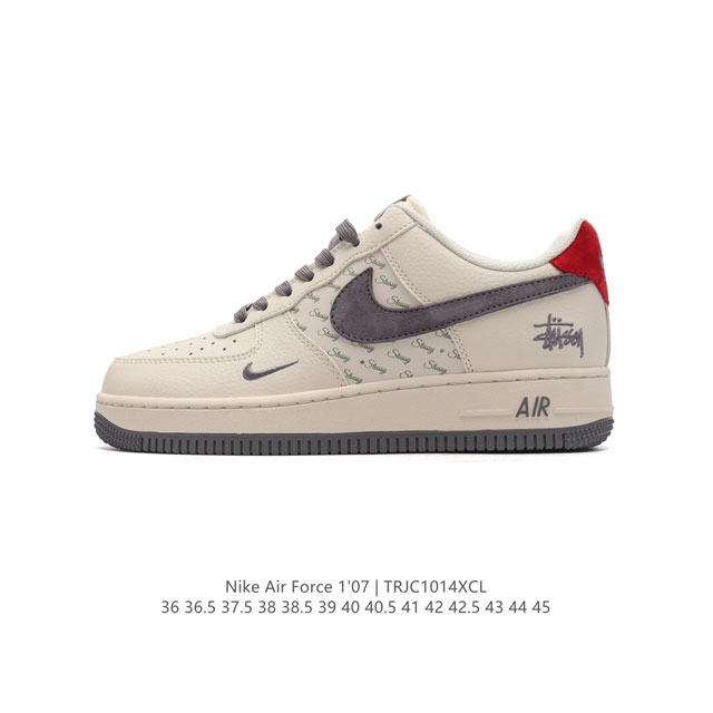 Af1 Nike Air Force 1 07 Low Xz3318-567 36 36.5 37.5 38 38.5 39 40 40.5 41 42 42