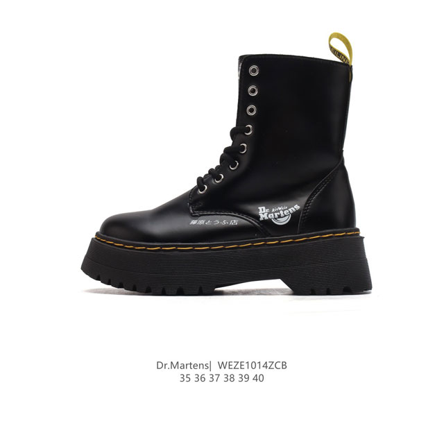 D.R Martens dr.Martens 35-40 Weze1014Zcb