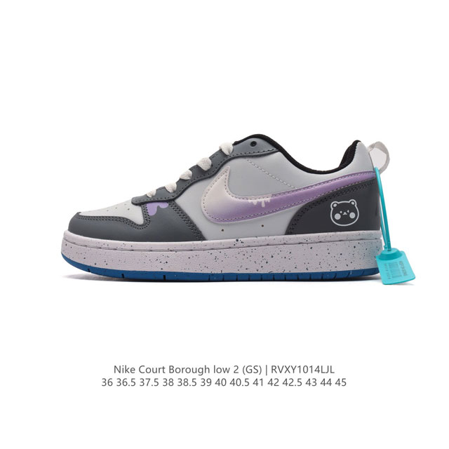 Nike Court Borough Low 2 Gs Bq5448 36-45 Rvxy1014Ljl