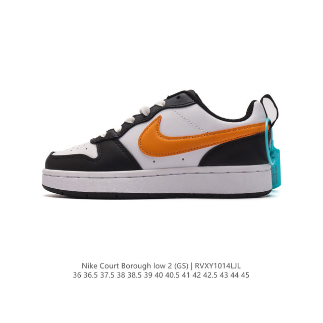 Nike Court Borough Low 2 Gs Bq5448 36-45 Rvxy1014Ljl