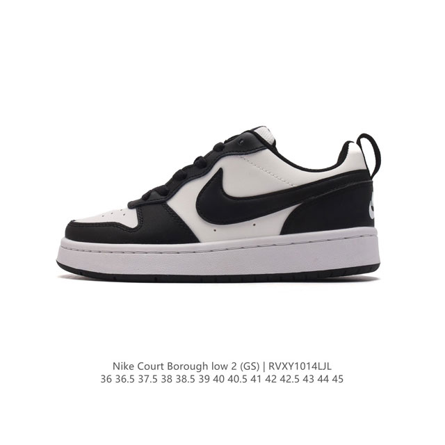 Nike Court Borough Low 2 Gs Bq5448 36-45 Rvxy1014Ljl