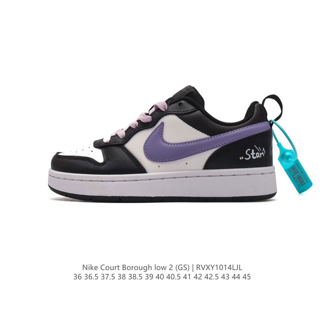 Nike Court Borough Low 2 Gs Bq5448 36-45 Rvxy1014Ljl