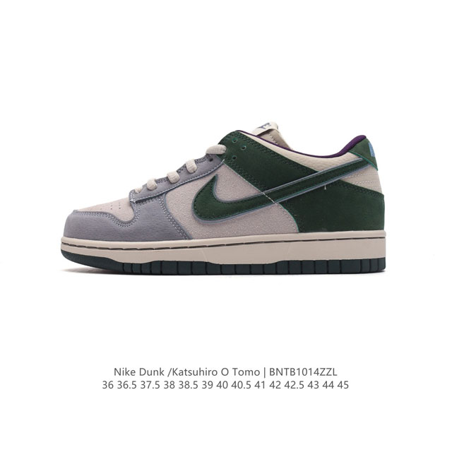 otomo Katsuhiro X Nk Sb Dunk Low Steamboy Ost - swoosh Lf0039-001 36 36.5 37.5