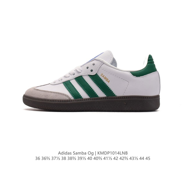 Adidas Originals Samba Og Shoes T 50 Adidas Samba samba Og t samba Ji2013 36-45