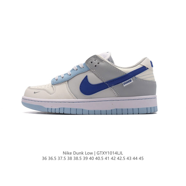 nike Dunk Low Sb zoomair Fn 40-400 36 36.5 37.5 38 38.5 39 40 40.5 41 42 42.5 4