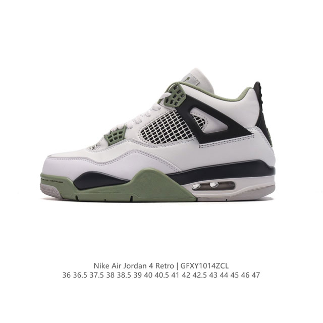 Nike Air Jordan 4 Retro Og aj4 4 Air Sole 930155-003 36 36.5 37.5 38 38.5 39 40