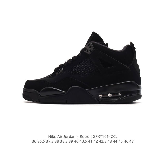 Nike Air Jordan 4 Retro Og aj4 4 Air Sole 930155-003 36 36.5 37.5 38 38.5 39 40