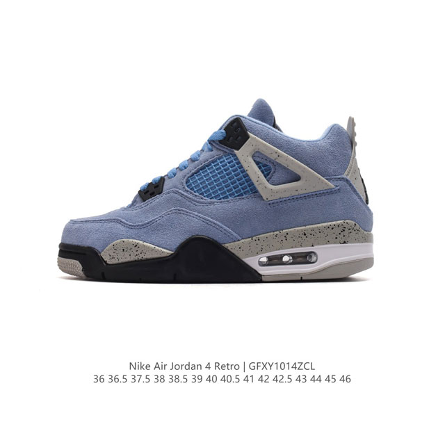 Nike Air Jordan 4 Retro Og aj4 4 Air Sole 930155-003 36 36.5 37.5 38 38.5 39 40