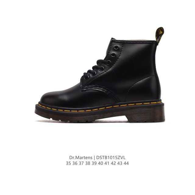 D.R Martens dr.Martens 35-44 Dstb1015Zvl