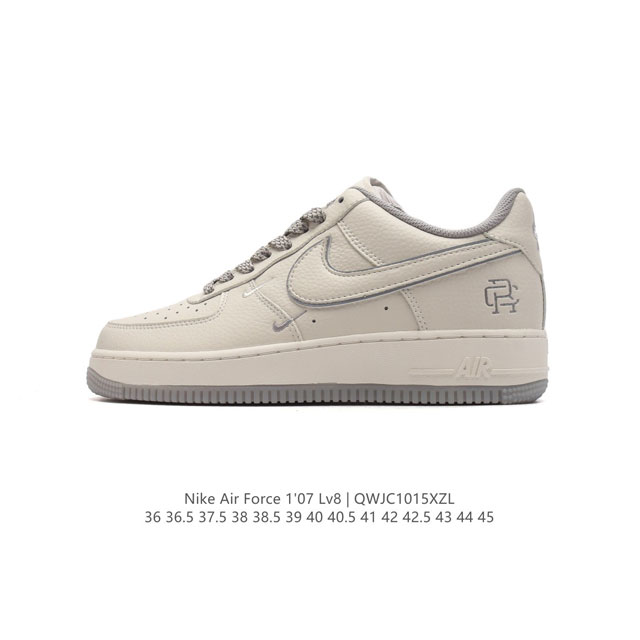 Af1 Nike Air Force 1 07 Low Rc2369 36 36.5 37.5 38 38.5 39 40 40.5 41 42 42.5 4