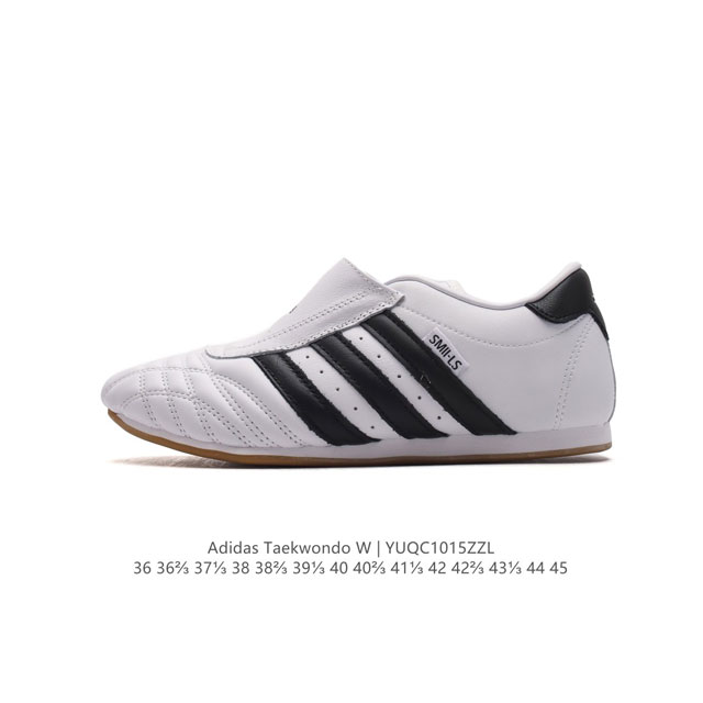 Adidas Originals Taekwondo Adidas Martial Arts Taekwondo adidas Jq4775 36 36 37