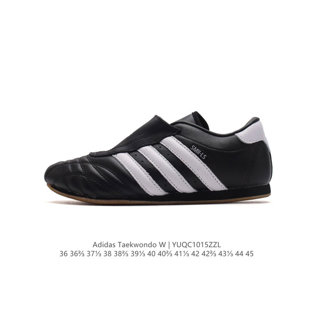 Adidas Originals Taekwondo Adidas Martial Arts Taekwondo adidas Jq4775 36 36 37