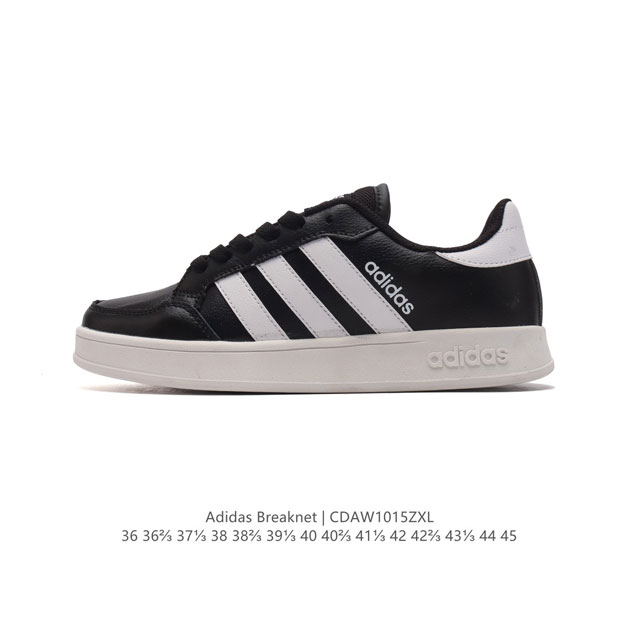 Adidas Breaknet Shoes Eva Gx4197 36 36 37 38 38 39 40 40 41 42 42 43 44 45 Cdaw1