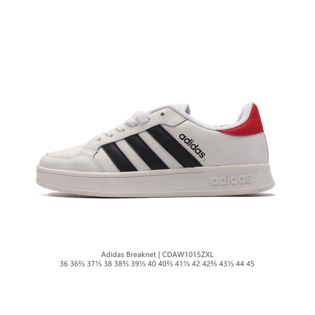 Adidas Breaknet Shoes Eva Gx4197 36 36 37 38 38 39 40 40 41 42 42 43 44 45 Cdaw1