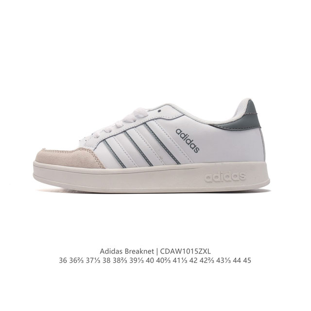 Adidas Breaknet Shoes Eva Gx4197 36 36 37 38 38 39 40 40 41 42 42 43 44 45 Cdaw1