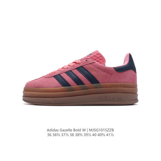 Adidas Gazelle Bold gazelle ng Ig4389 36-41 Mjsg1015Zzb