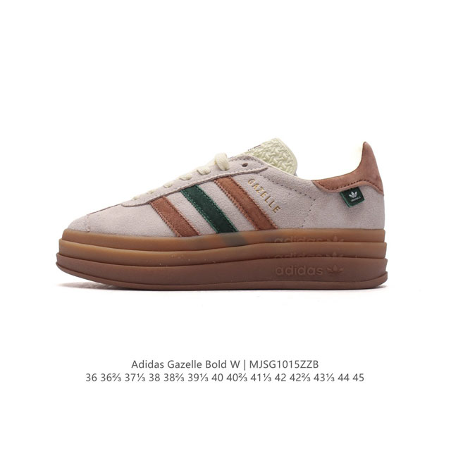 Adidas Gazelle Bold gazelle ng Ig4389 36-45 Mjsg1015Zzb