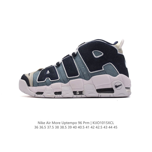 Nike Air More Uptempo '96 20 80 90 Air Nike Air Fq8211 36-45 : Kijo1015Xcl