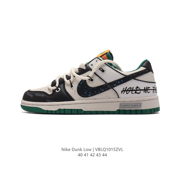 nike Dunk Low Sb zoomair Sj2068 Size 40-44 Vblq1015Zvl