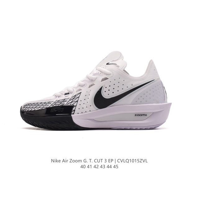 Nike 23 Air Zoom Gt Cut 3 Zoomx Gt Cut jason Kidd zoom Brave tpu zoomx nike Dv2