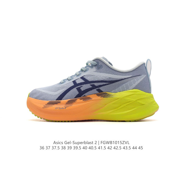 Asics Superblast 2 Asics Superblast 2 Asics Superblast 2 1013A -850 36-45 Fgwb1