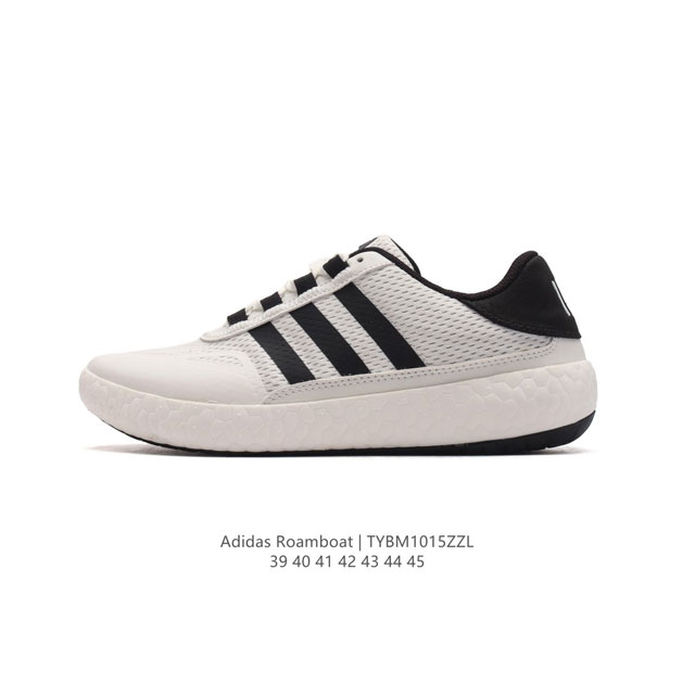 Adidasboath.Rdy adidas adidas Boat H.Rdy Jh9756 39-45 Tybm1015Zzl