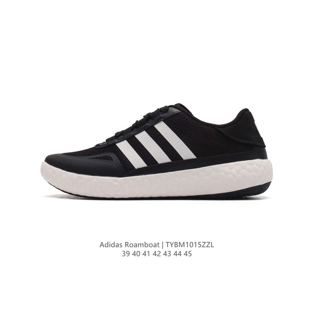 Adidasboath.Rdy adidas adidas Boat H.Rdy Jh9756 39-45 Tybm1015Zzl