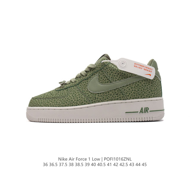 Af1 Nike Air Force 1 07 Low Fv6519 36 36.5 37.5 38 38.5 39 40 40.5 41 42 42.5 4