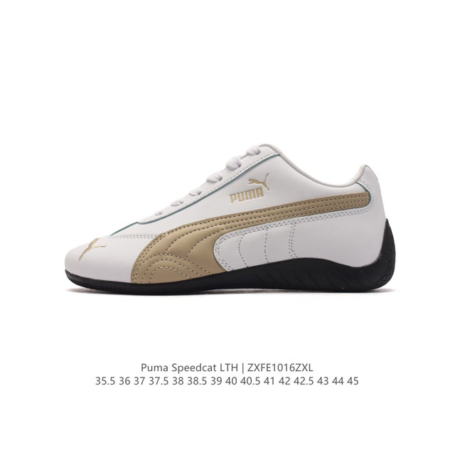 Puma Speedca Og 80 90 formstrip Logo speedcat Og Speedcat f1 ootd 398847 35.5-4