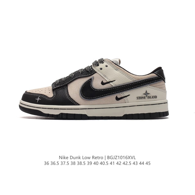 Nike Dunk Low Retro 80 Nike Dunk 1985 Dunk Fc1688 36-45 Bgjz1016Xvl - Click Image to Close