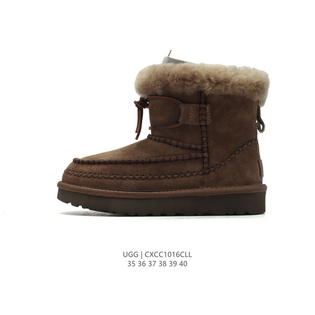 Ugg ugg 1.1 Treadlite By Ugg. 35 36 37 38 39 40 Cxcc1016Cll