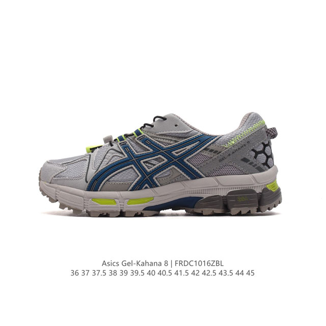 Asics Gel-Kahana 8 Gel-Kahana gel speva dynamic Duomax Ahar : : : Low-Top : gel