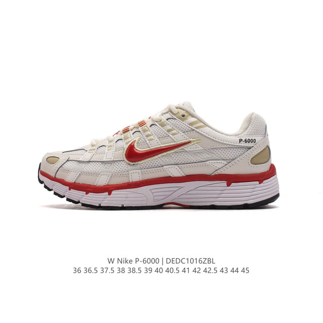 Nike p-6000Premium P-6000 2000 Zoom Vomero 5 21 Nike Pegasus 25 Nike Pegasus 20