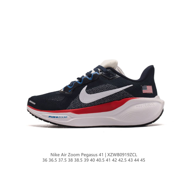 Nike 41 Nike Pegasus 41 Nike Pegasus 41 reactx air Zoom reactx react 13% Fd2722