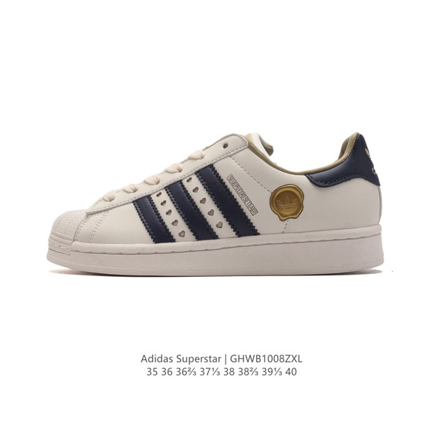 Adidas Superstar 1982 1970 adidas Superstar Hq6666 35-40 Ghwb 8