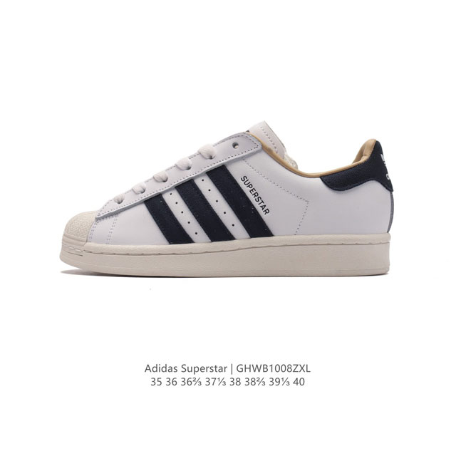 Adidas Superstar 1982 1970 adidas Superstar Hq6666 35-40 Ghwb 8