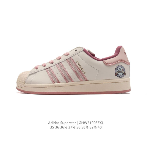 Adidas Superstar 1982 1970 adidas Superstar Hq6666 35-40 Ghwb 8