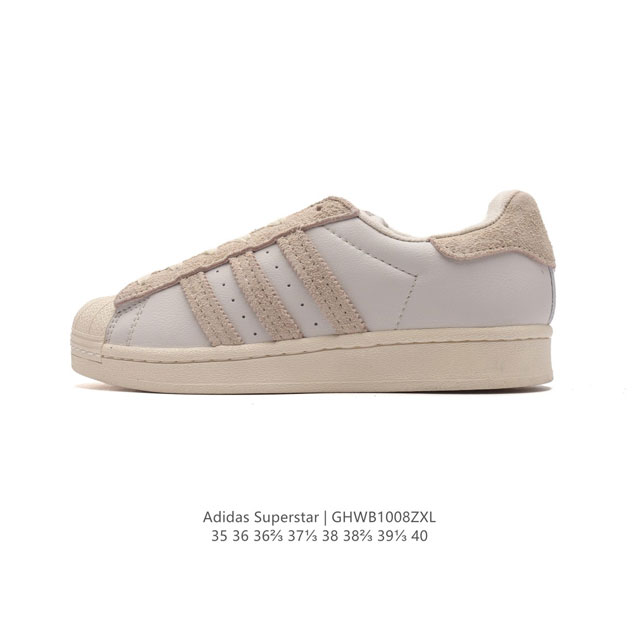 Adidas Superstar 1982 1970 adidas Superstar Hq6666 35-40 Ghwb 8