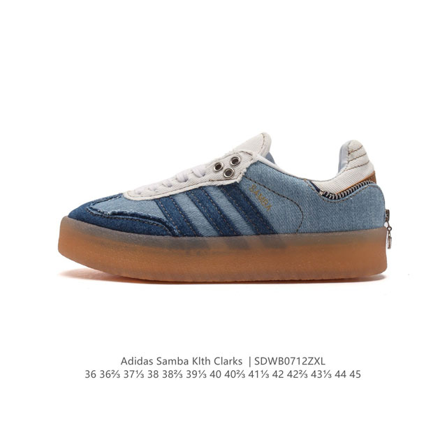 Kithxadidas Originals Samba adidas Samba Ii0001 36 36 37 38 38 39 40 40 41 42 4