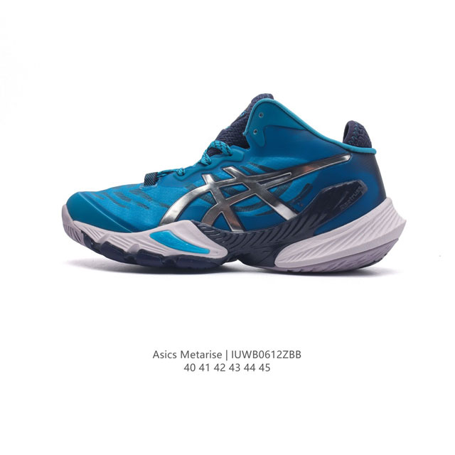 Asics metarise3% Asics pu flytefoam Propel 1A058-101 40-45 Iuwb0612Zbb