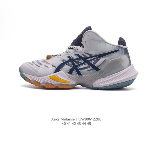 Asics metarise3% Asics pu flytefoam Propel 1A058-101 40-45 Iuwb0612Zbb