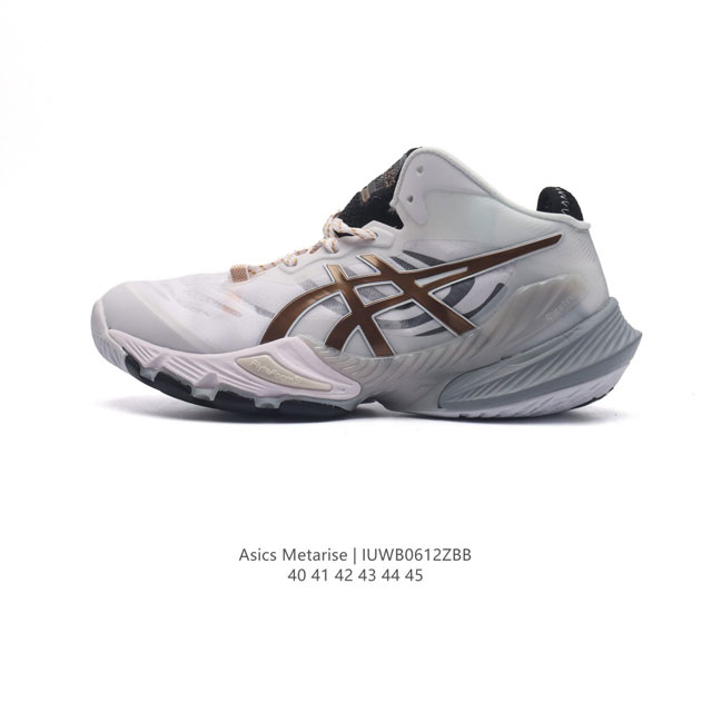 Asics metarise3% Asics pu flytefoam Propel 1A058-101 40-45 Iuwb0612Zbb