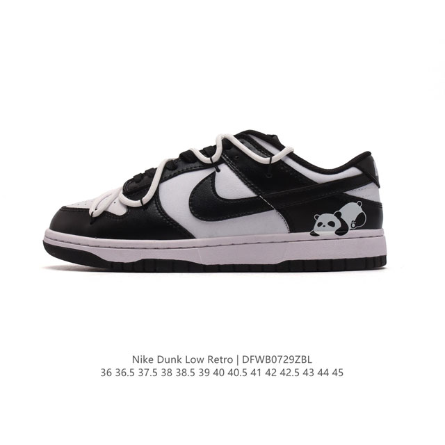 Nike Dunk Low Retro 80 Nike Dunk 1985 Dunk Dd1391- : 36 36.5 37.5 38 38.5 39 40