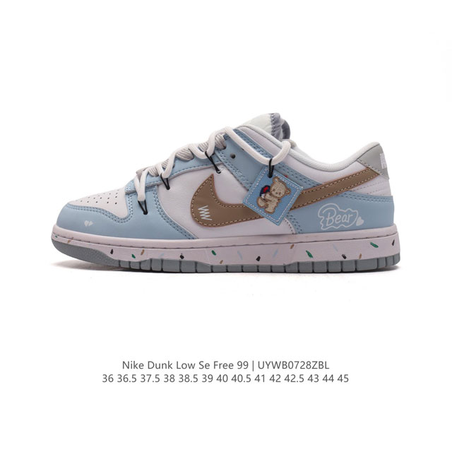 Sb Nike Dunk Low Se Free. 99 Gs vibe Dunk Dr9704 36 36.5 37.5 38 38.5 39 40 40.