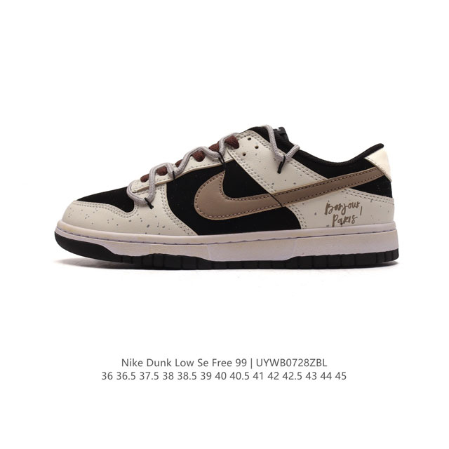 Sb Nike Dunk Low Se Free. 99 Gs vibe Dunk Dr9704 36 36.5 37.5 38 38.5 39 40 40.